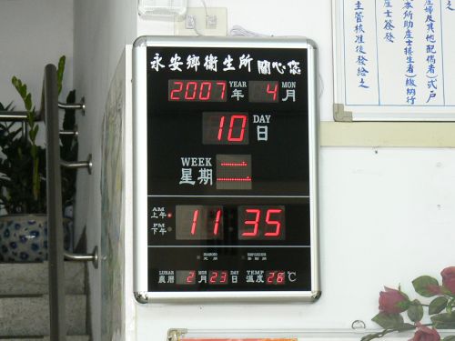 :kc99A;ؤo:60cm*42cm