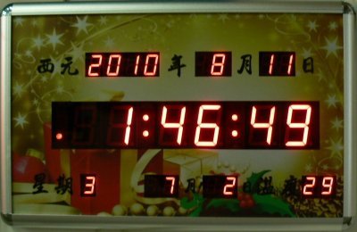 型號102尺寸69cm*44cm*6cm