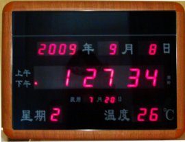 97P尺寸:48cm*36cm*6cm