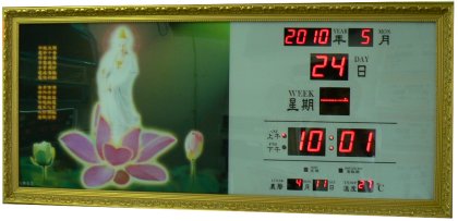 型號F133尺寸133cm*60cm*111cm