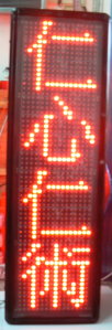 33cm*110cm*9cm