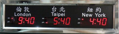 size:68cm*18.5cm