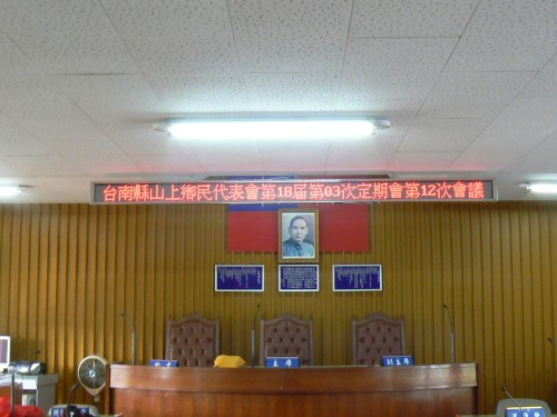 S125ؤo:315cm*18.5cm