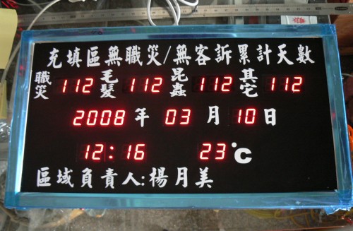 ؤo:70cm*39cm*8.5cm