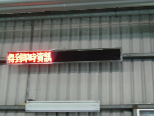 :Y115;ؤo:203cm*24cm
