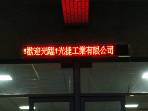 :Y115;ؤo:203cm*24cm
