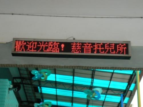 :S110;ؤo:129cm*18.5cm