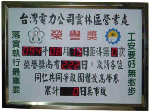 qs~;ؤo:90cm*65cm*9cm