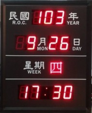 70*53*7.5cm