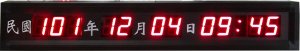 ꪩ