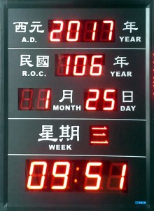 褸