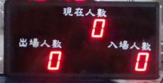 XJPp