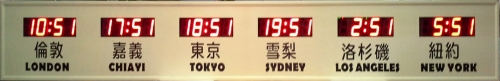 366*50